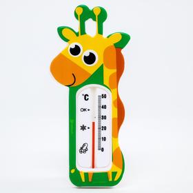 Термометр для измерения температуры воды, детский «Жирафик»