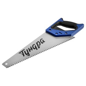 Ножовка по дереву TUNDRA, 2К рукоятка, 3D заточка, каленый зуб, 7-8 TPI, 350 мм