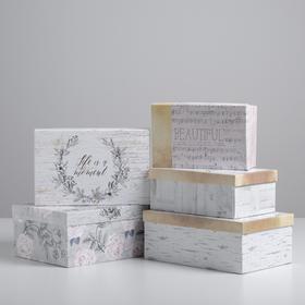 Набор подарочных коробок 5 в 1 «Шебби», 22 × 14 × 8.5‒ 32.5 × 20 × 12.5 см