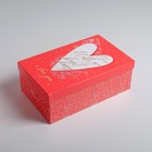 Набор подарочных коробок 5 в 1 «Любовь», 22 × 14 × 8.5‒ 32.5 × 20 × 12.5 см 5292698