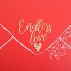 Набор подарочных коробок 5 в 1 «Любовь», 22 × 14 × 8.5‒ 32.5 × 20 × 12.5 см 5292698