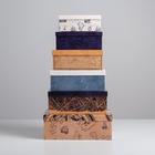 Набор подарочных коробок 6 в 1 «Морской», 20 х 12.5 х 7.5 ‒ 32.5 х 20 х 12.5 см 5292700