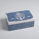 Набор подарочных коробок 6 в 1 «Морской», 20 х 12.5 х 7.5 ‒ 32.5 х 20 х 12.5 см 5292700