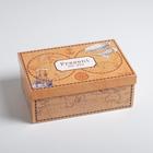 Набор подарочных коробок 6 в 1 «Морской», 20 х 12.5 х 7.5 ‒ 32.5 х 20 х 12.5 см 5292700