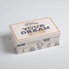 Набор подарочных коробок 6 в 1 «Морской», 20 х 12.5 х 7.5 ‒ 32.5 х 20 х 12.5 см 5292700