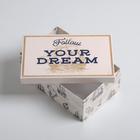 Набор подарочных коробок 6 в 1 «Морской», 20 х 12.5 х 7.5 ‒ 32.5 х 20 х 12.5 см 5292700