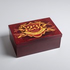 Набор подарочных коробок 6 в 1 «С 23 февраля», 20 х 12.5 х 7.5 ‒ 32.5 х 20 х 12.5 см 5292701