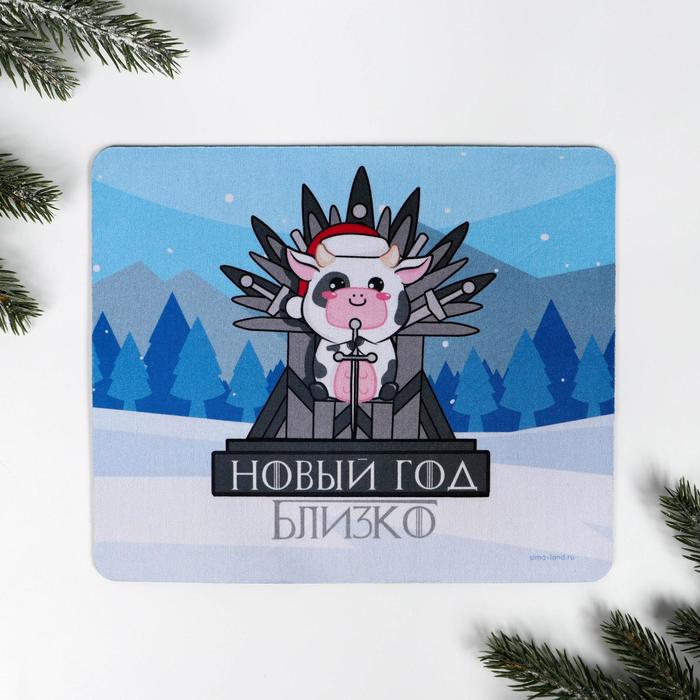 Новый Год 18 Онлайн Новый Год 18 Онлайн