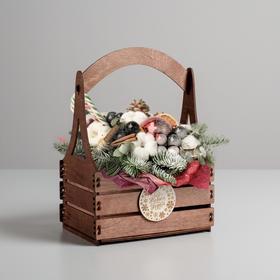 Кашпо флористическое «Новогоднее поздравление", 15 × 21 × 31.5 см