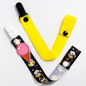 Набор держателей на ленте для пустышек «ТРЕНД. Пингвин»