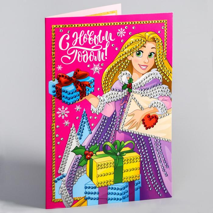 Алмазная мозаика на открытке "С Новым годом" Принцессы: Рапунцель - фото 851399