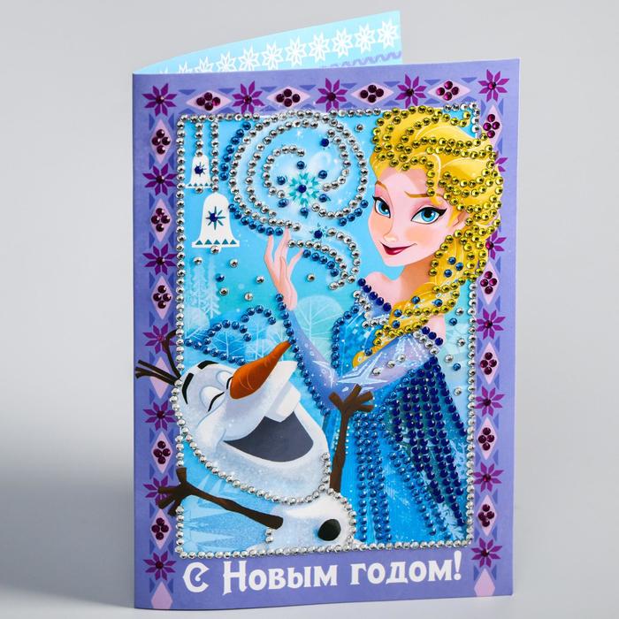 Алмазная мозаика на открытке "С Новым годом" Холодное сердце - фото 851404