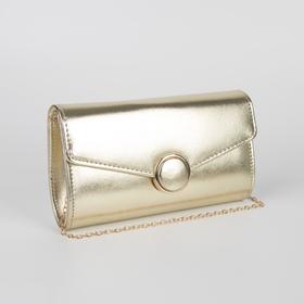 Lucy's wives ' bag, 22*5*14, otd on the valve, chain, gold