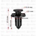 Клипса Subaru 909140007 4872514 - фото 97030