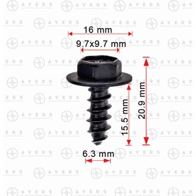 пистон Toyota 9015960603 4872937