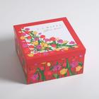 Набор подарочных коробок 3 в 1 «8 Марта», 18 × 18 × 10‒22 × 22 × 12 см 5294094