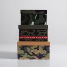 Набор подарочных коробок 3 в 1 «23 февраля», 18 × 18 × 10‒22 × 22 × 12 см 5294095