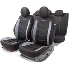 Авточехлы AEROBOOST 3D крой, 11 предметов, 5 подголовников, 2 молнии, AIRBAG черно-серый 5477257 - фото 97060