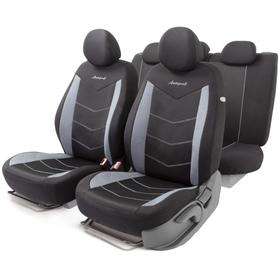 Авточехлы AEROBOOST 3D крой, 11 предметов, 5 подголовников, 2 молнии, AIRBAG черно-серый 5477257