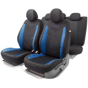 Авточехлы AEROBOOST 3D крой, 11 предметов, 5 подголовников, 2 молнии, AIRBAG черно-синий 5477258