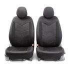 Авточехлы AEROBOOST 3D крой, 11 предметов, 5 подголовников, 2 молнии, AIRBAG чёрый 5477259 Авточехлы AEROBOOST 3D крой, 11 предметов, 5 подголовников, 2 молнии, AIRBAG чёрый 5477259