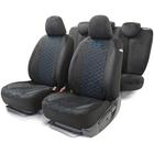 Авточехлы ALCANTARA алькантара с контрастной прострочкой, 5 мм поролон, 3D крой, 15 предметов, 5 подголовников, 2 кармана, 4 молнии, 4 торцевых клапана, AIRBAG черно-синий 5477262 - фото 97074