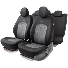 Авточехлы JACQARD, материал жаккард, 2 мм поролон, 3D крой, 11 предметов, 5 подголовников, 2 молнии, AIRBAG жаккард полипропилен, расцветка "Антрацит" 5477284
