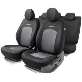 Авточехлы JACQARD, материал жаккард, 2 мм поролон, 3D крой, 11 предметов, 5 подголовников, 2 молнии, AIRBAG жаккард полипропилен, расцветка "Даймонд" 5477286