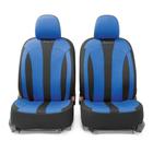 Авточехлы PERFORMANCE, материал hexagon polyester, 5 мм поролон, 3D крой, 15 предметов, 5 подголовников, 2 кармана, 4 молнии, 4 торцевых клапана, AIRBAG черно-синий 5477297 Авточехлы PERFORMANCE, материал hexagon polyester, 5 мм поролон, 3D крой, 15 предметов, 5 подголовников, 2 кармана, 4 молнии, 4 торцевых клапана, AIRBAG черно-синий 5477297