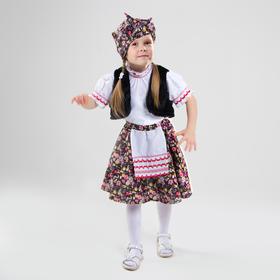 Карнавальный костюм «Бабка-ёжка», жилет, юбка, блузка, платок, р. 28, рост 98-104 см в Донецке