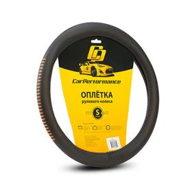 Оплётка руля CAR PERFORMANCE, экокожа, контрастный рисунок под перфорацию, гладкая основа черно-оранжевый, размер S, 5477331