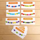 Шнуровка «Запасы белочки», по методике Монтессори - фото 797280039