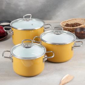 Набор посуды Mustard, 3 предмета: 2 л, 3 л, 4 л