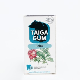 Смолка антистресс Taiga gum, в растительной пудре, без сахара, 8 штук