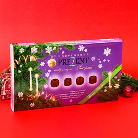 Шоколадный набор «Новогодний презент» пенал фиолетовый 230 г
