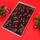 Шоколадный набор «Новогодний презент» пенал фиолетовый 230 г 5417833