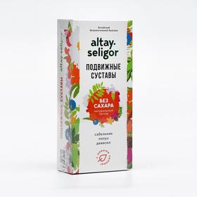 Бальзам Altay Seligor «Подвижные суставы», без сахара, 200 мл