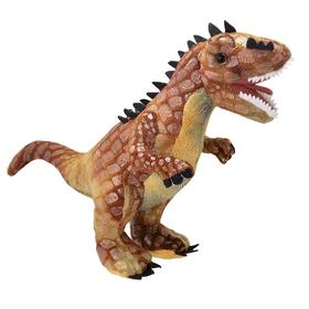 Мягкая игрушка «Аллозавр», 30 см