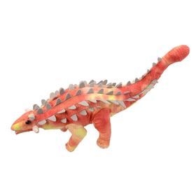 Мягкая игрушка «Анкилозавр», 25 см