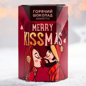 Горячий шоколад «Merry kissmas»: со вкусом амаретто 25 г х 5 шт. 5116353