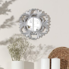 Зеркало настенное «Цветочки», d зеркальной поверхности 11 см, цвет серебристый