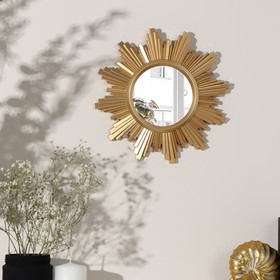 Зеркало настенное «Яркость», d зеркальной поверхности 11 см, цвет золотистый