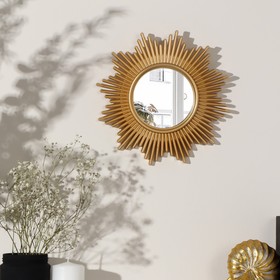 Зеркало настенное «Полосы», d зеркальной поверхности 11 см, цвет золотистый