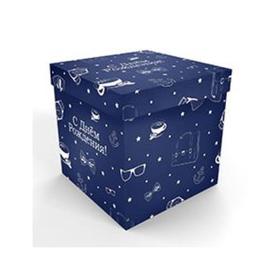 Коробка для воздушных шаров "С ДР", 60х60х60см, синяя, набор 3шт.