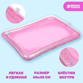 Надувная песочница с блёстками, 60х45 см, цвет розовый в Донецке