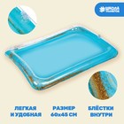 Inflatable sandbox with sequins, 60*45 cm, color blue Inflatable sandbox with sequins, 60*45 cm, color blue