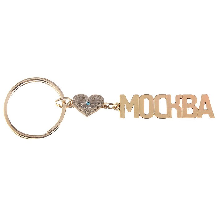 читай город брелок. брелок из ткани на ключи. читай город брелок. читай город брелок. читай город брелок.