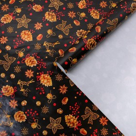 Бумага упаковочная глянцевая «Золотые шишки», 70 × 100 см
