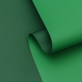 Double sided film 0.58 x 5 m green