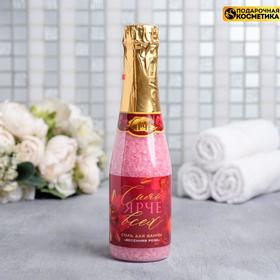 Соль-шампанское «Сияй ярче всех» 340 г аромат розы